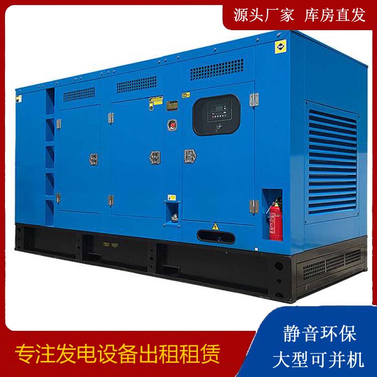 启东发电车租赁