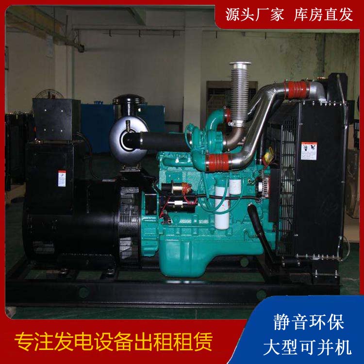 启东发电机出租