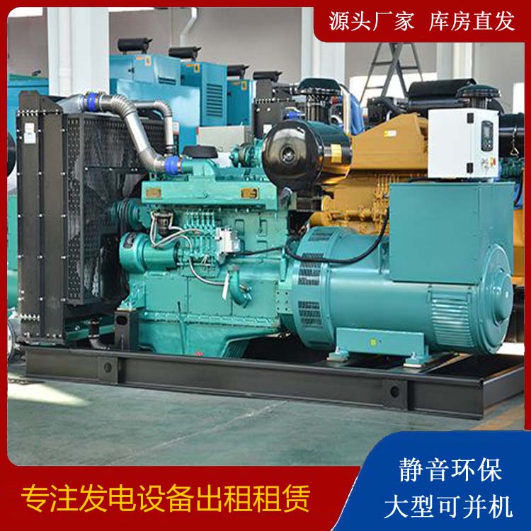 启东出租发电车