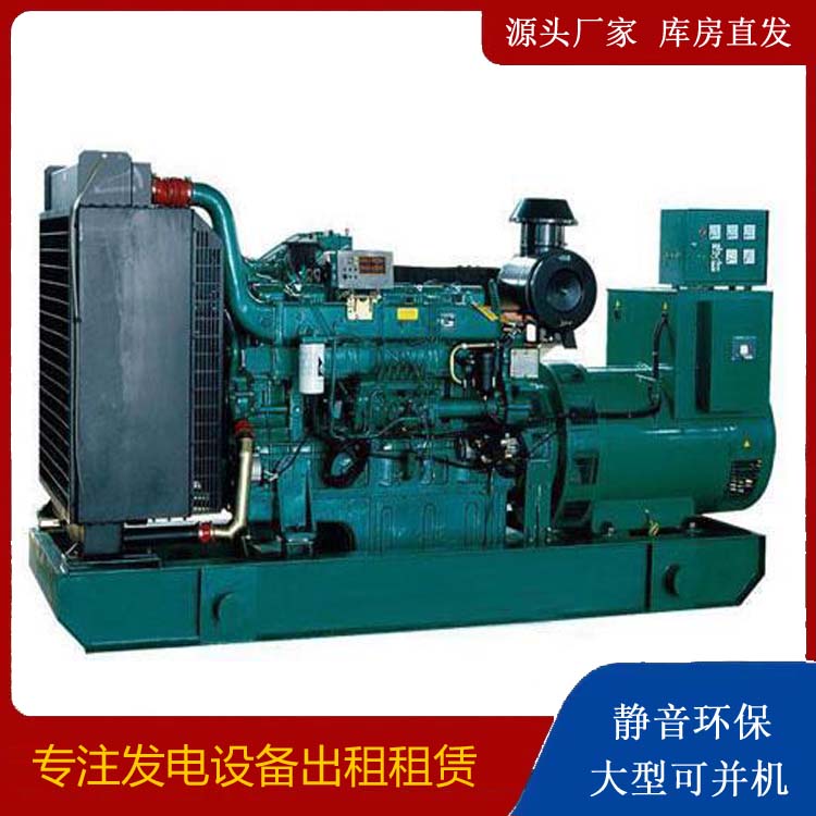 启东租赁发电机 提醒您柴油发电机组采购常见的八大误区