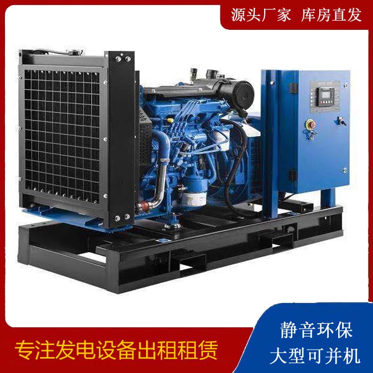 启东出租发电机 潍柴发电机一定要预防通风管道的堵塞和灰尘