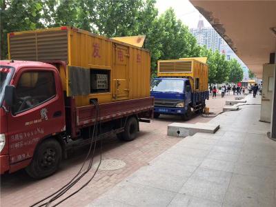 启东发电车租赁-关于柴油发电机电压问题