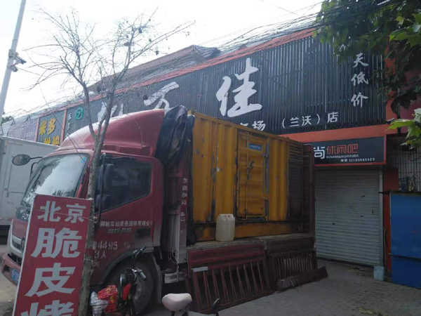 启东出租发电机-汽油发电机油耗怎么计算