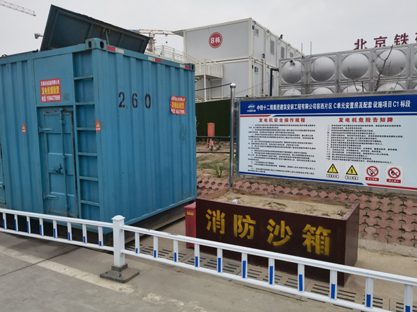 启东发电机租赁-电缆长度过长会对 100KW 发电机造成哪些影响？
