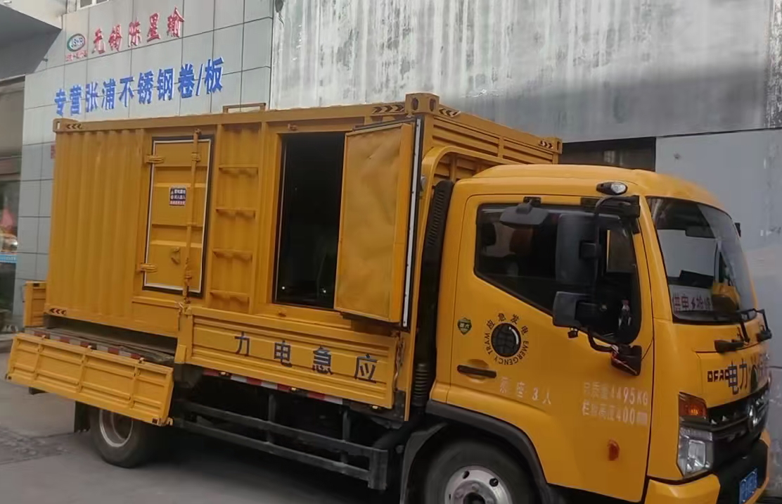 启东安装和使用柴油发电机组需要注意哪些事项？